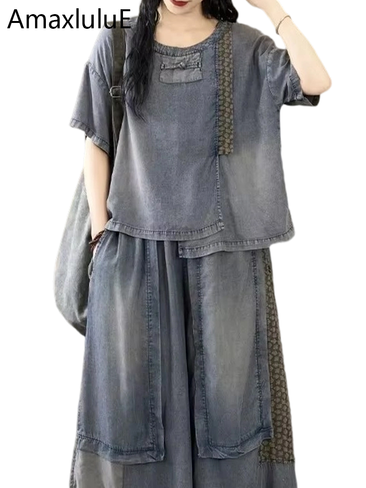 Vintage Fashion Jeans - Amax luluE 2024 Chinese Fashion Classic