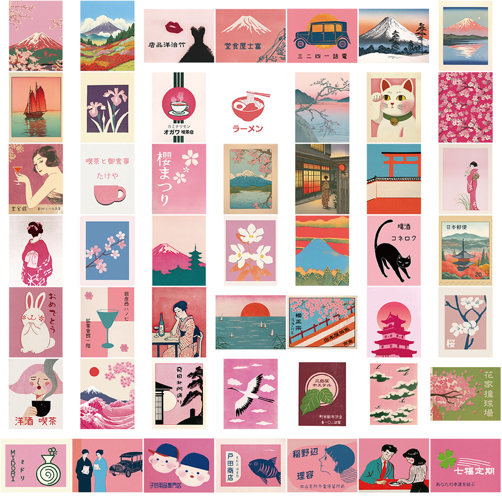 50PCS Vintage Pink Japanese Ae - Vintage Fashion Magazines 评论和价格