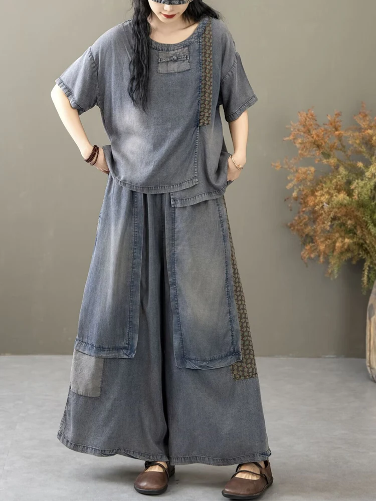 Amax luluE 2024 Chinese Fashio - Vintage Fashion Jeans 评论和价格